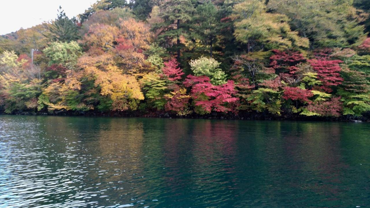 Little Forest Frühstückspension Nikko